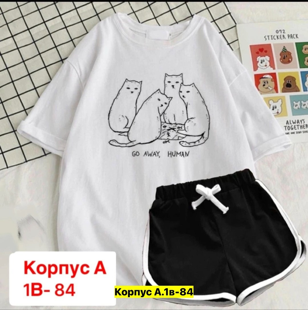 женский костюм с шортами,костюмы женские,костюмы комплекты,повседневный костюм,костюм шортами