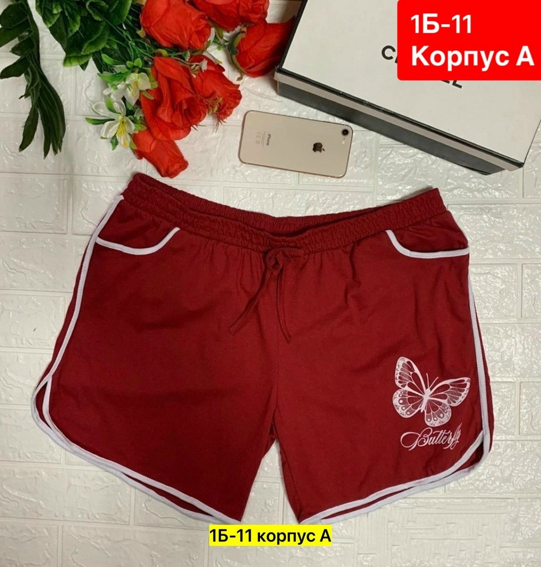 шорты черные женские ,женские шорты,шорты черные,шорты женские ,шорты спортивные женские