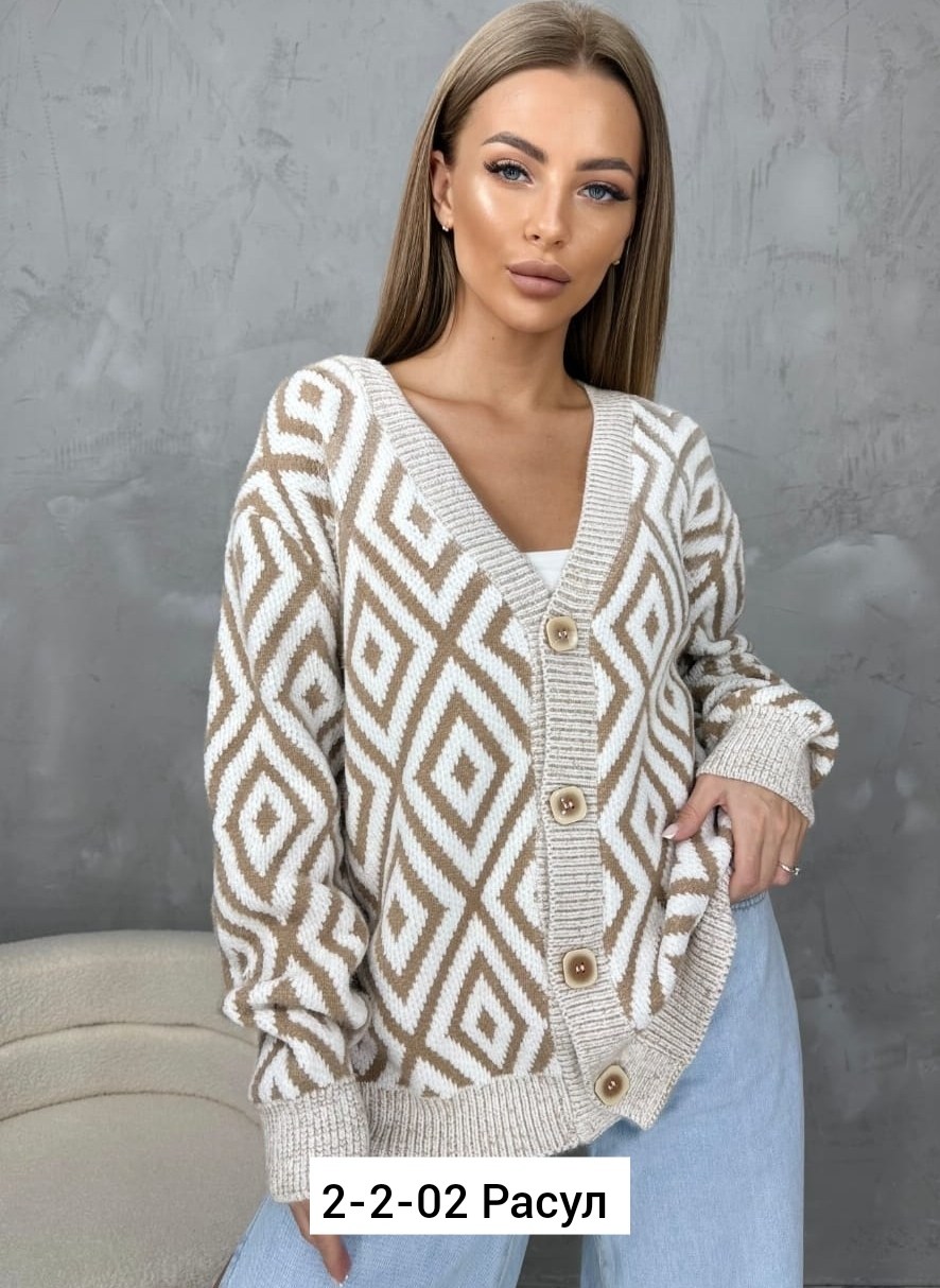 кардиган женский,кардиган,вязаные кардиганы,кардиган кофта,вязаный женский кардиган