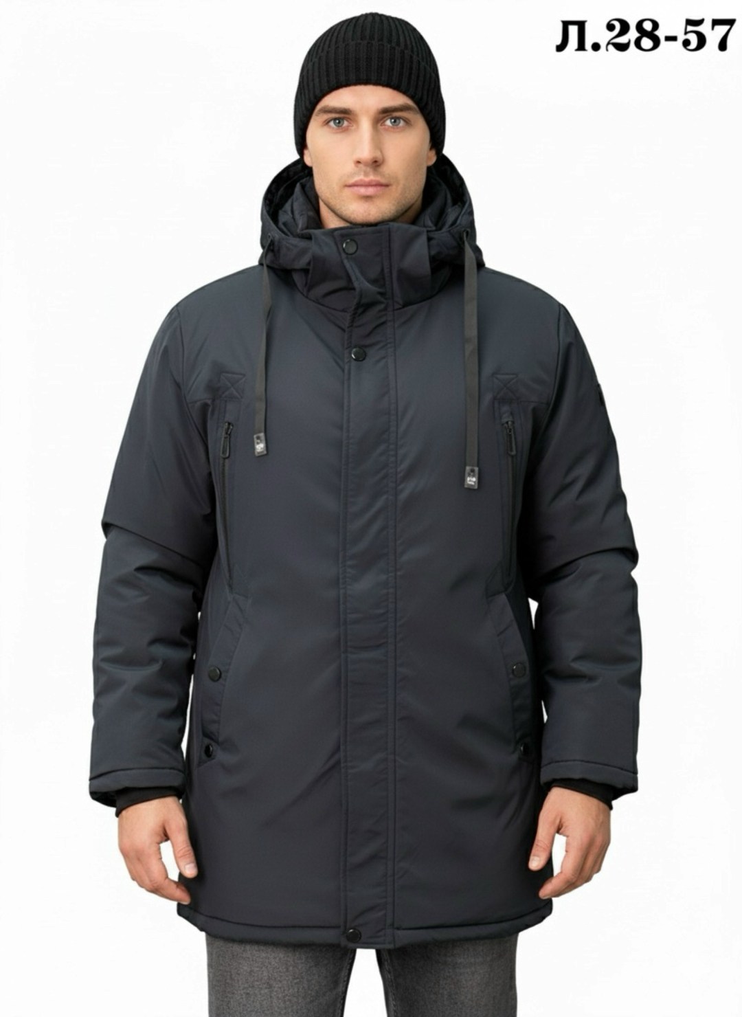 куртка мужская зимняя,куртка мужская,куртка мужскaя демисезонная,куртка зимняя,куртка универсальная