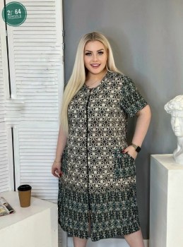 Домашняя одежда