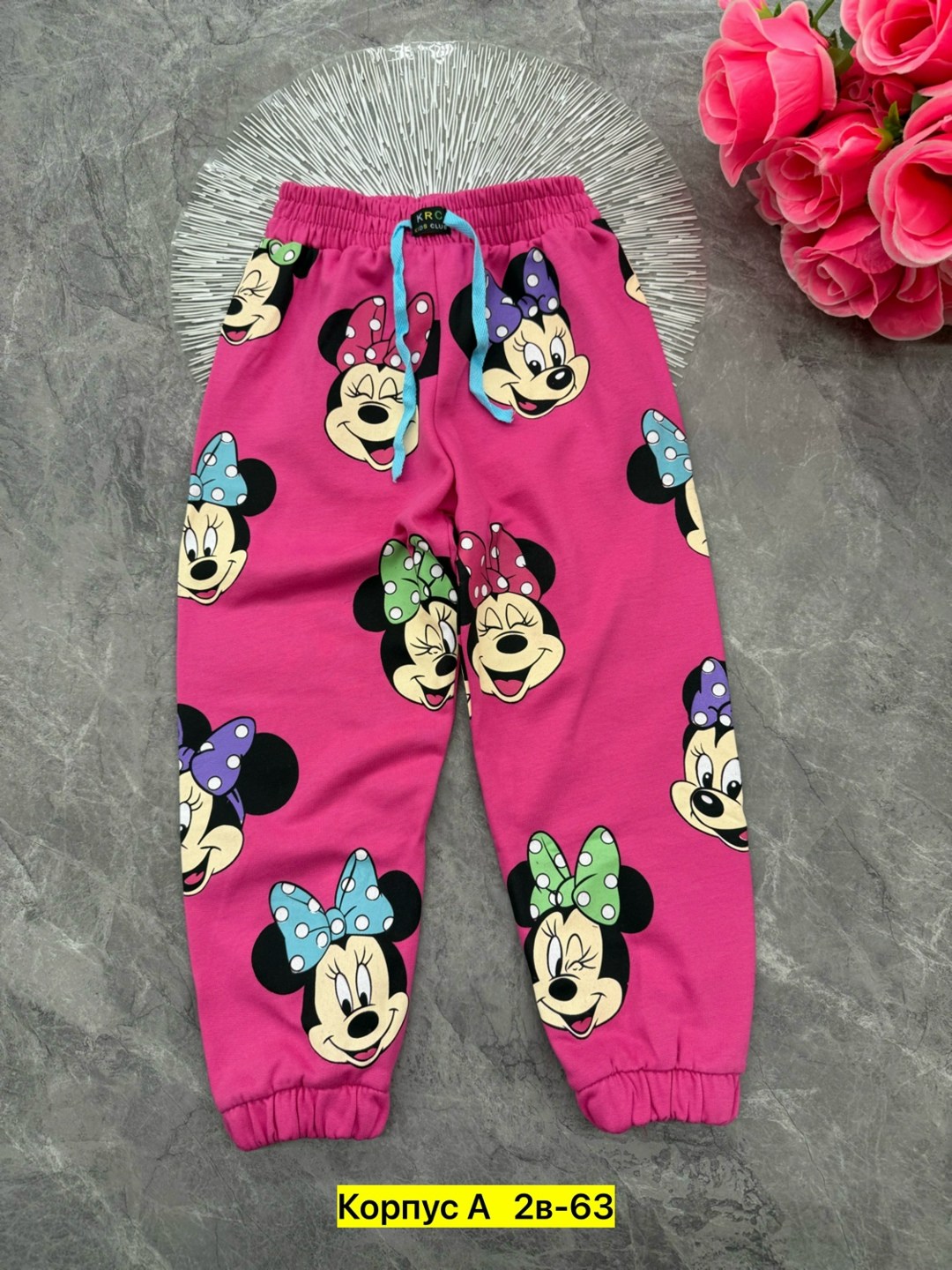 детские штаны,детские брюки,брюки для девочек,штаны хлопковые детские,брюки для детей