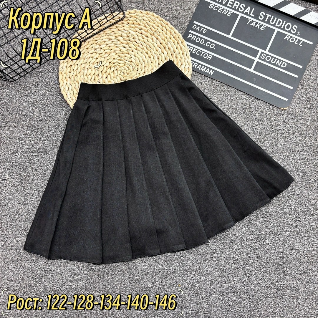 юбка школьная,юбка школьная для девочки,юбка,юбка для девочек,юбка женская