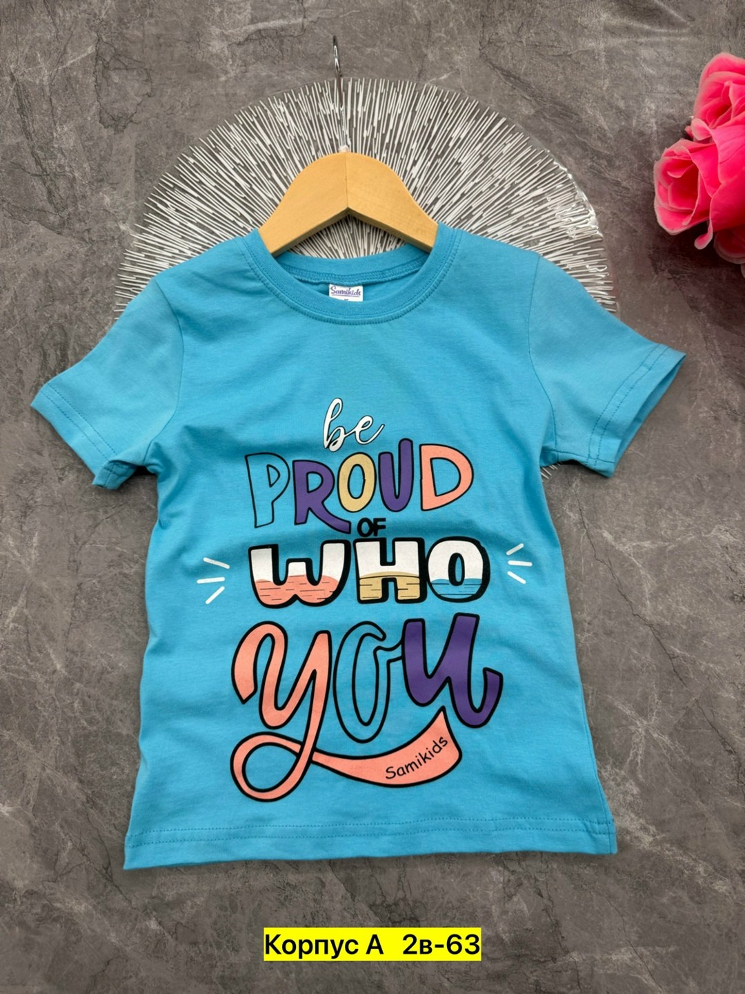 детская футболка,футболки детские,футболка хлопок детская,футболки детская с принтом,футболка хлопок