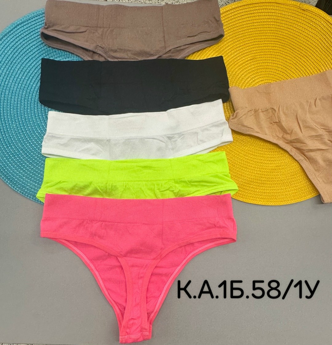 комплект трусики,женские трусы,трусы для женщин,женские трусы стринги,женские трусы хлопок