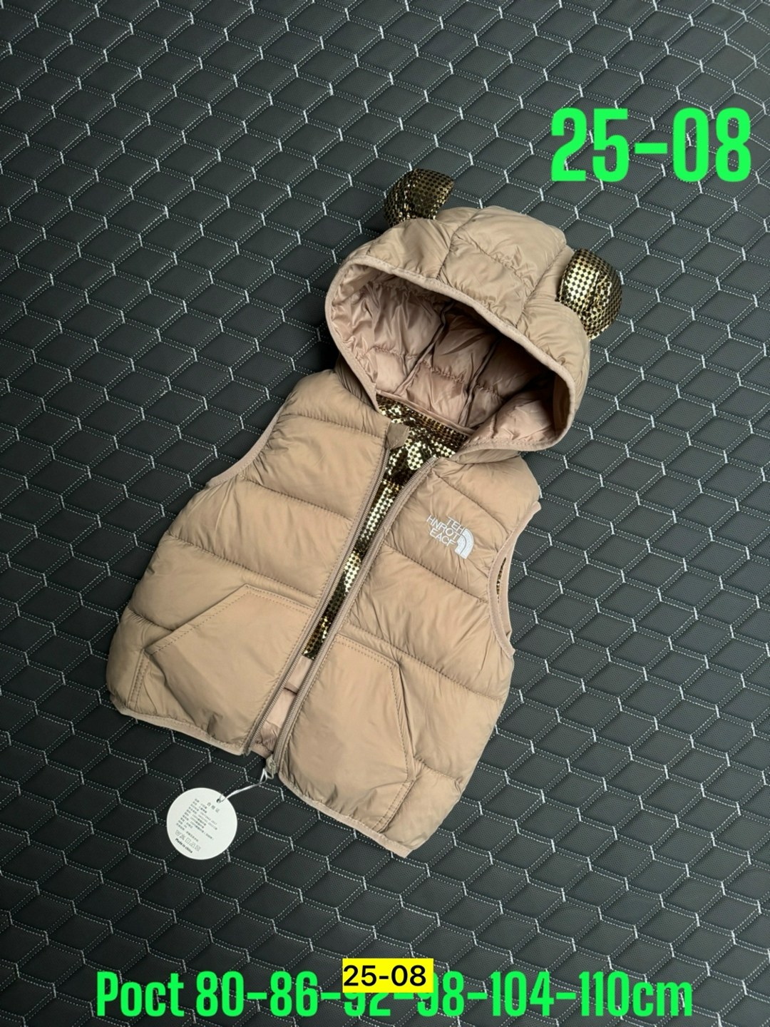 жилетка детская,жилет детский,жилет для малыша,жилеты детские,жилетка