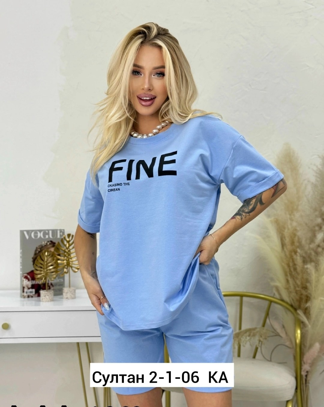 комплект одежды женские,женские одежда,футболки женская,комплект одежды,спортивные костюм