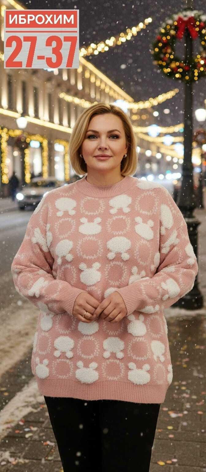 джемпер с рисунком,свитера женские,вязаные свитера,джемпер оверсайз,свитер