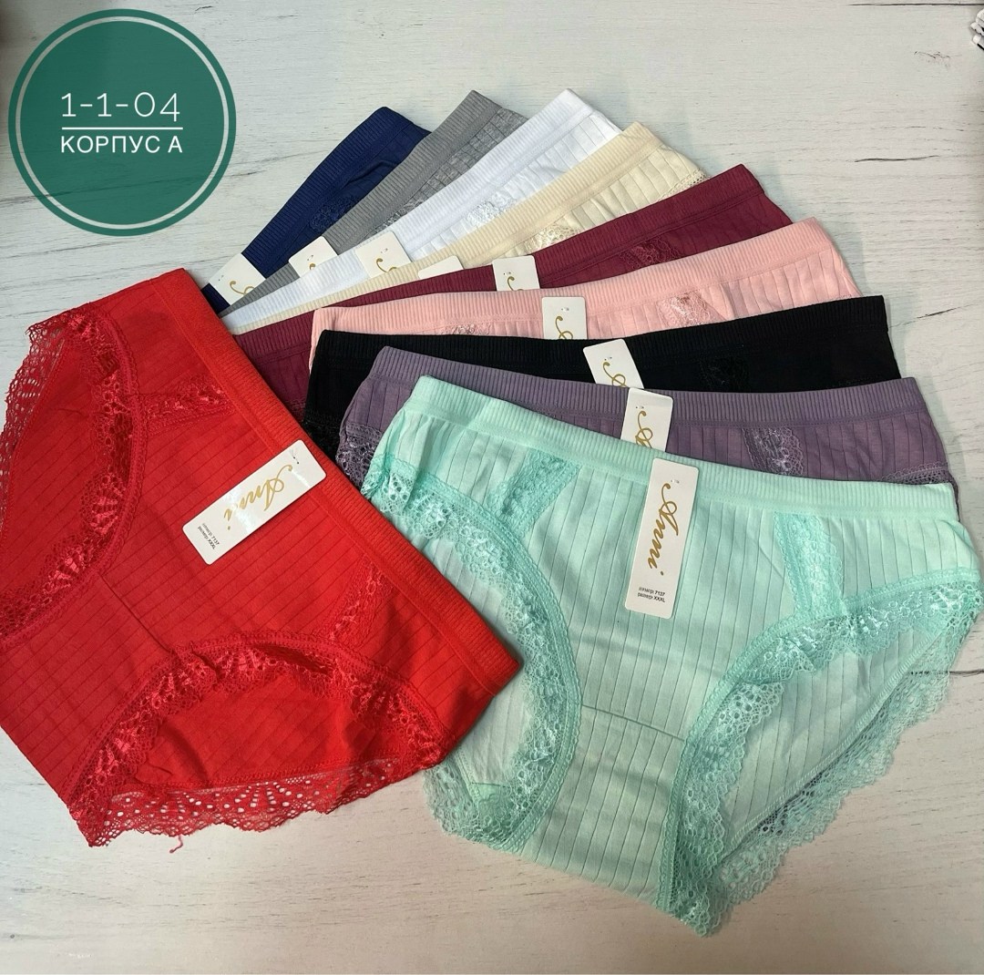 трусы женские 5 шт,женские трусы хлопок,нижнее белье женский,женский трусы,трусы женские слипы с кружевом