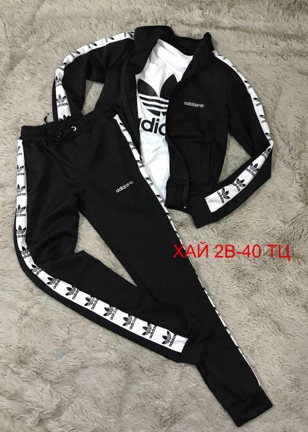 женские спортивные костюмы,спортивные костюм,спортивный костюм спортивные костюмы,спортивные костюмы адидас женские,спортивный костюм женский адидас бордовый