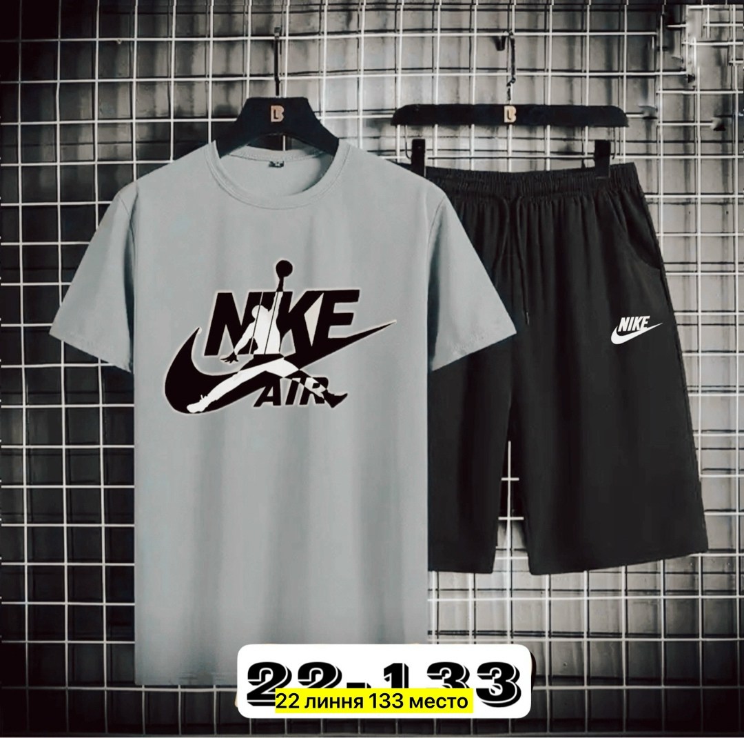 ,костюмы для мужчин,спортивные костюм,костюмы спортивные мужские,