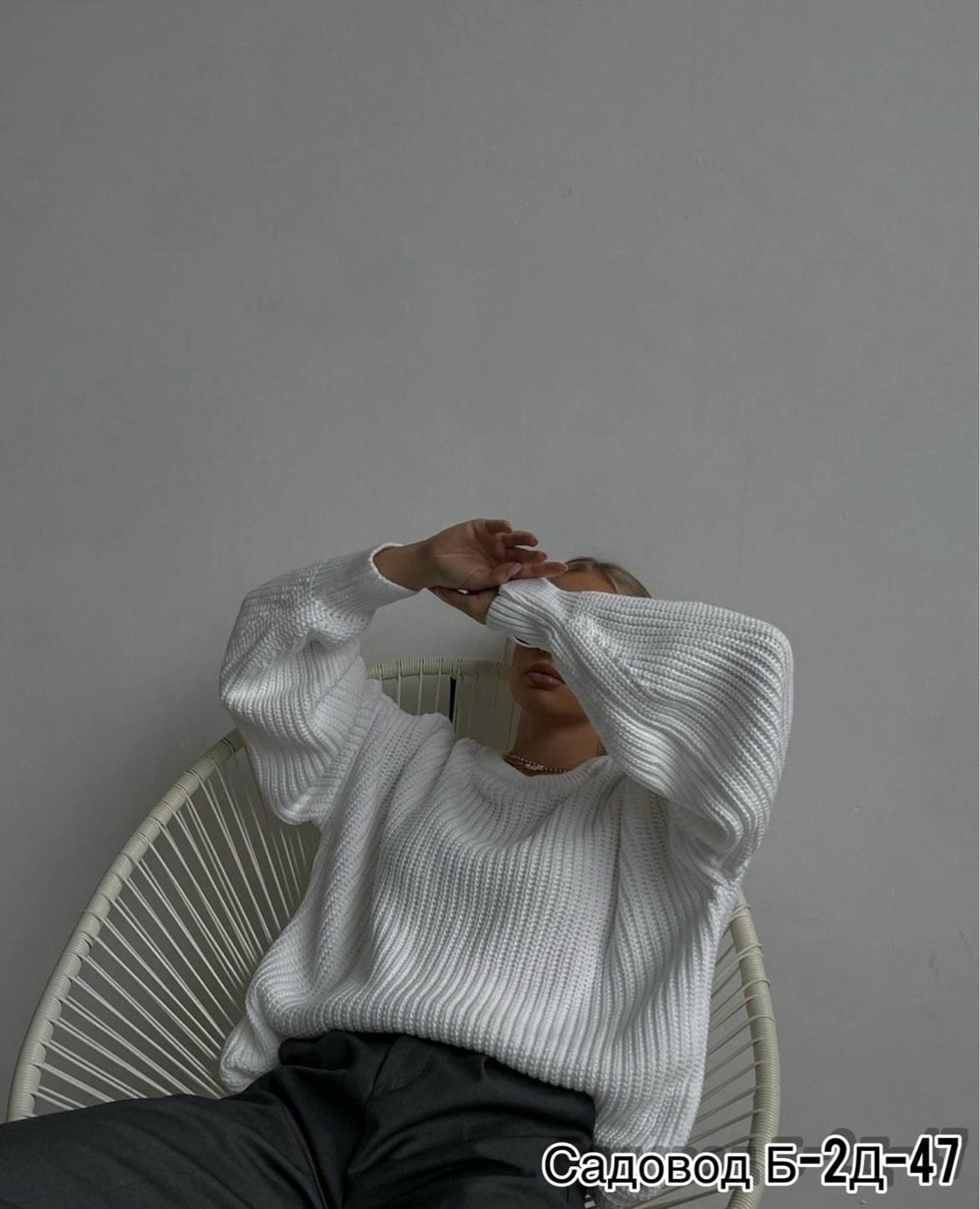 теплый свитер вязаный оверсайз,свитер,кофта свитер женский,женская кофта,женские свитера