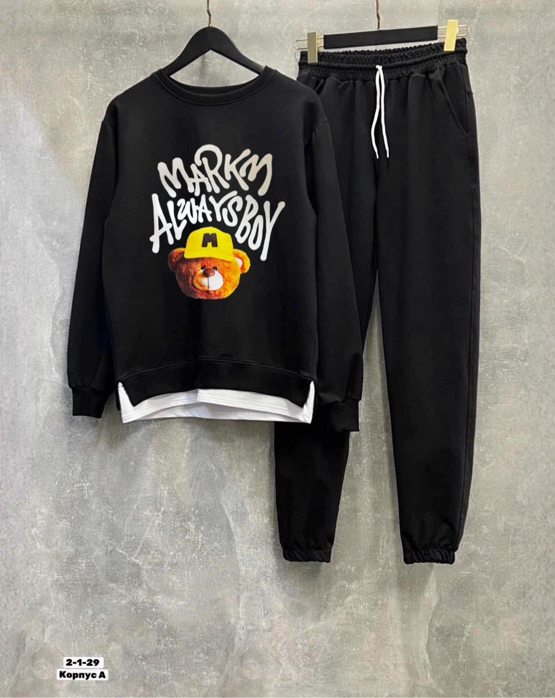 костюмы двойки,спортивные костюм,спортивные костюмы женские,костюмы спортивные мужские,детские костюмы