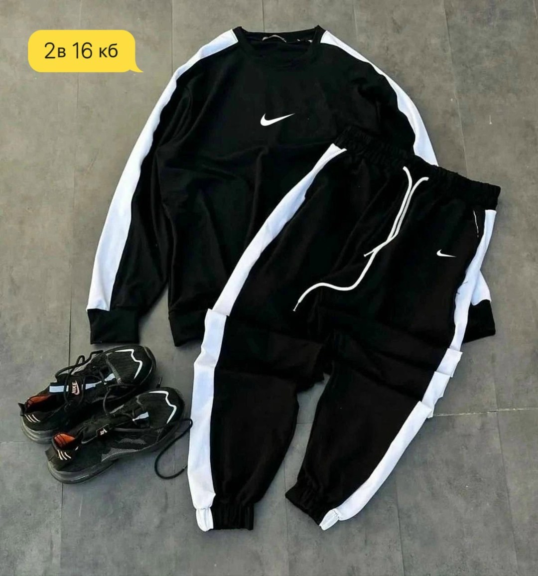 спортивный костюм nike мужской,костюмы спортивные мужские,спортивные костюм,спортивные костюмы nike,спортивный костюм мужской спортивный костюм