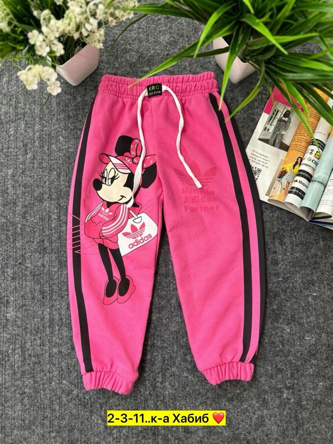 штаны для девочек,детские штаны,брюки спортивные для девочек,штаны для детей,детские брюки