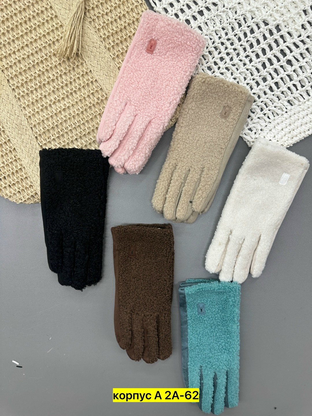 женские перчатки,теплые перчатки,зимние женские перчатки,перчатки для женщин,перчатки женские тёплые