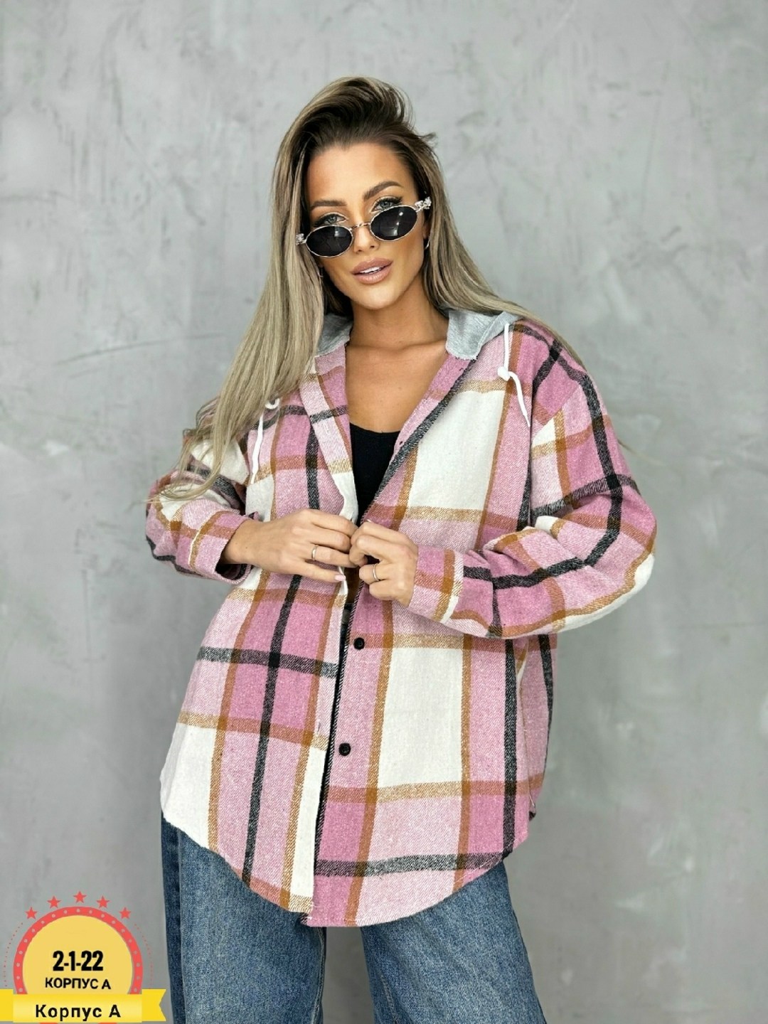 рубашка хлопок,рубашка с капюшоном,рубашка с капюшоном в клетку оверсайз,женские рубашки,рубашка