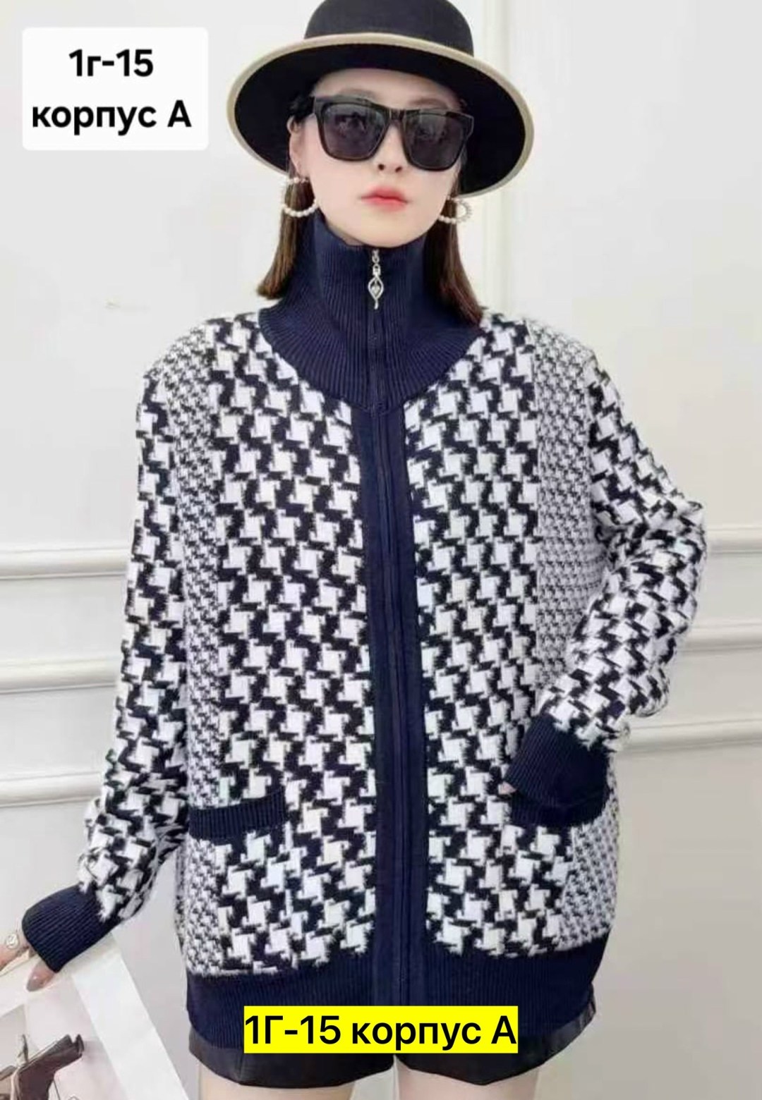 кардиган кофта,женская кофта,кофта теплая,кардиган,вязаные кардиганы