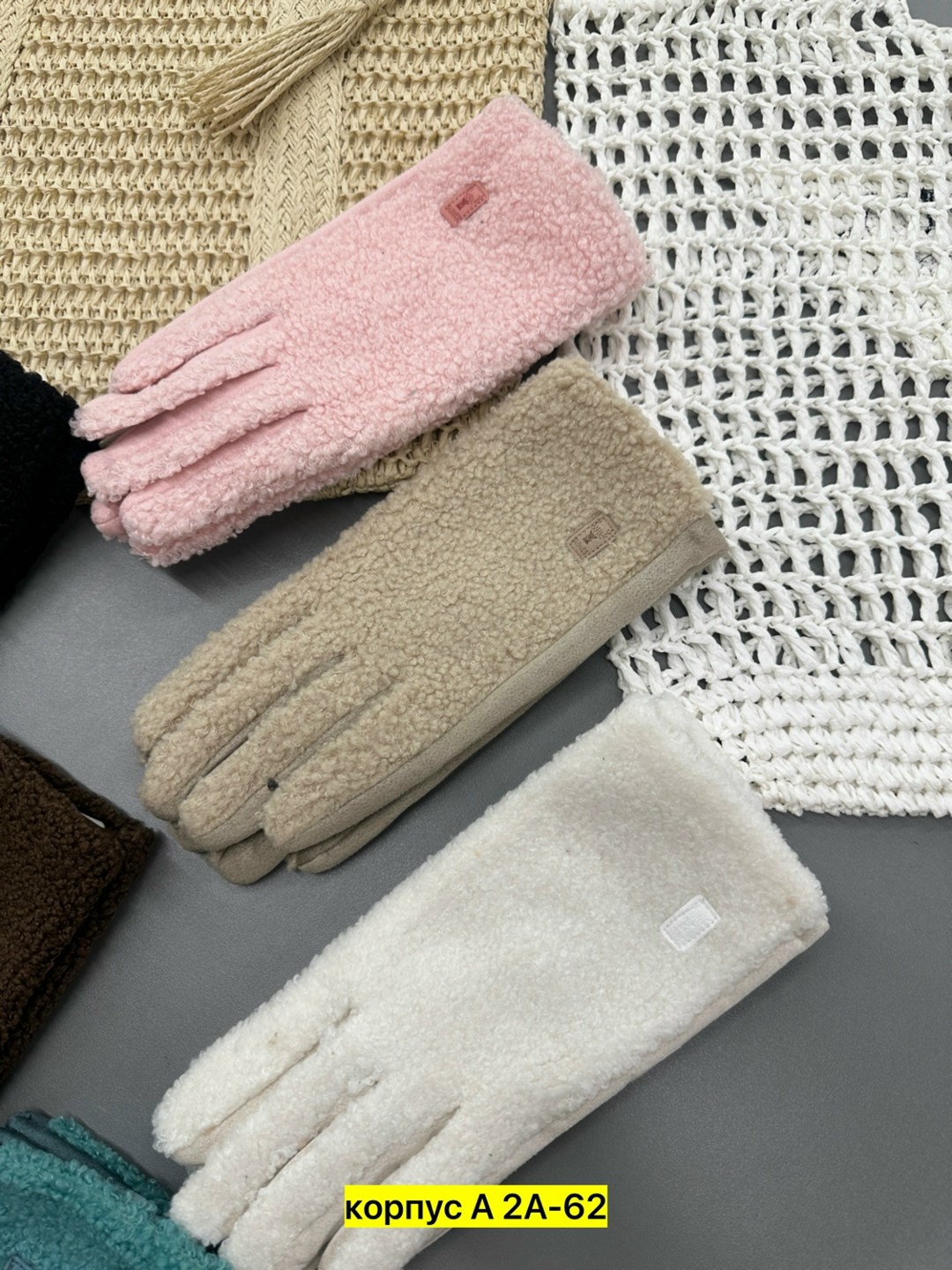 женские перчатки,теплые перчатки,зимние женские перчатки,перчатки для женщин,перчатки женские тёплые