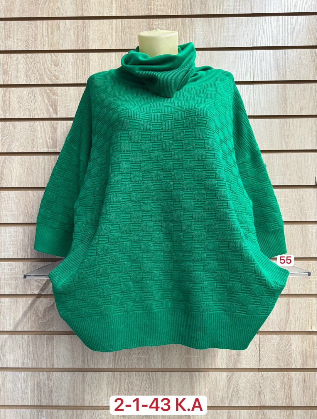 кофта женская,свитер женский большие размеры,женский джемпер,кофта женская джемпер,кофта свитер женский