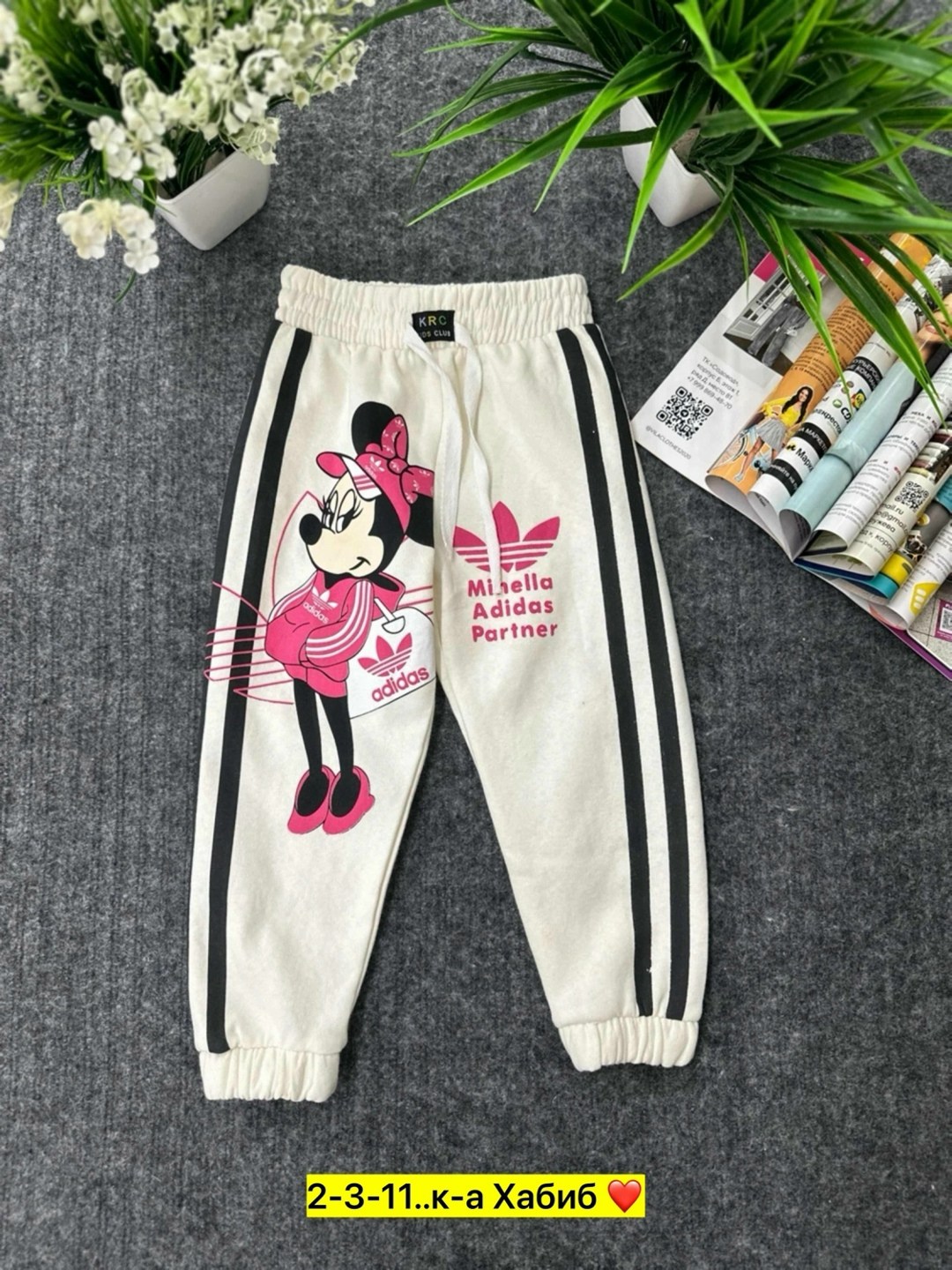 штаны для девочек,детские штаны,брюки спортивные для девочек,штаны для детей,детские брюки