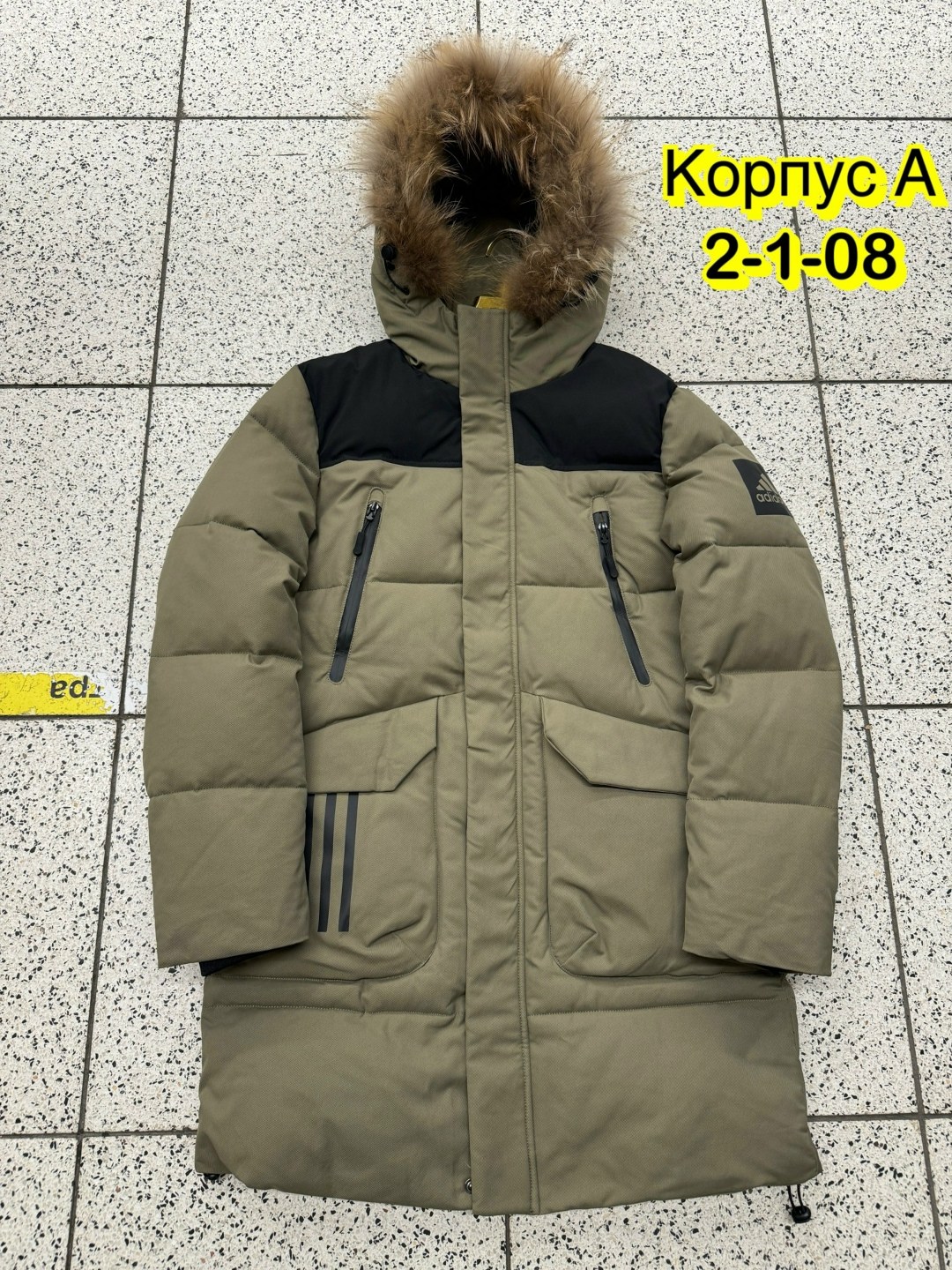 мужская зимняя куртка,куртка мужской,куртка,мужская куртка парка,куртка зимняя