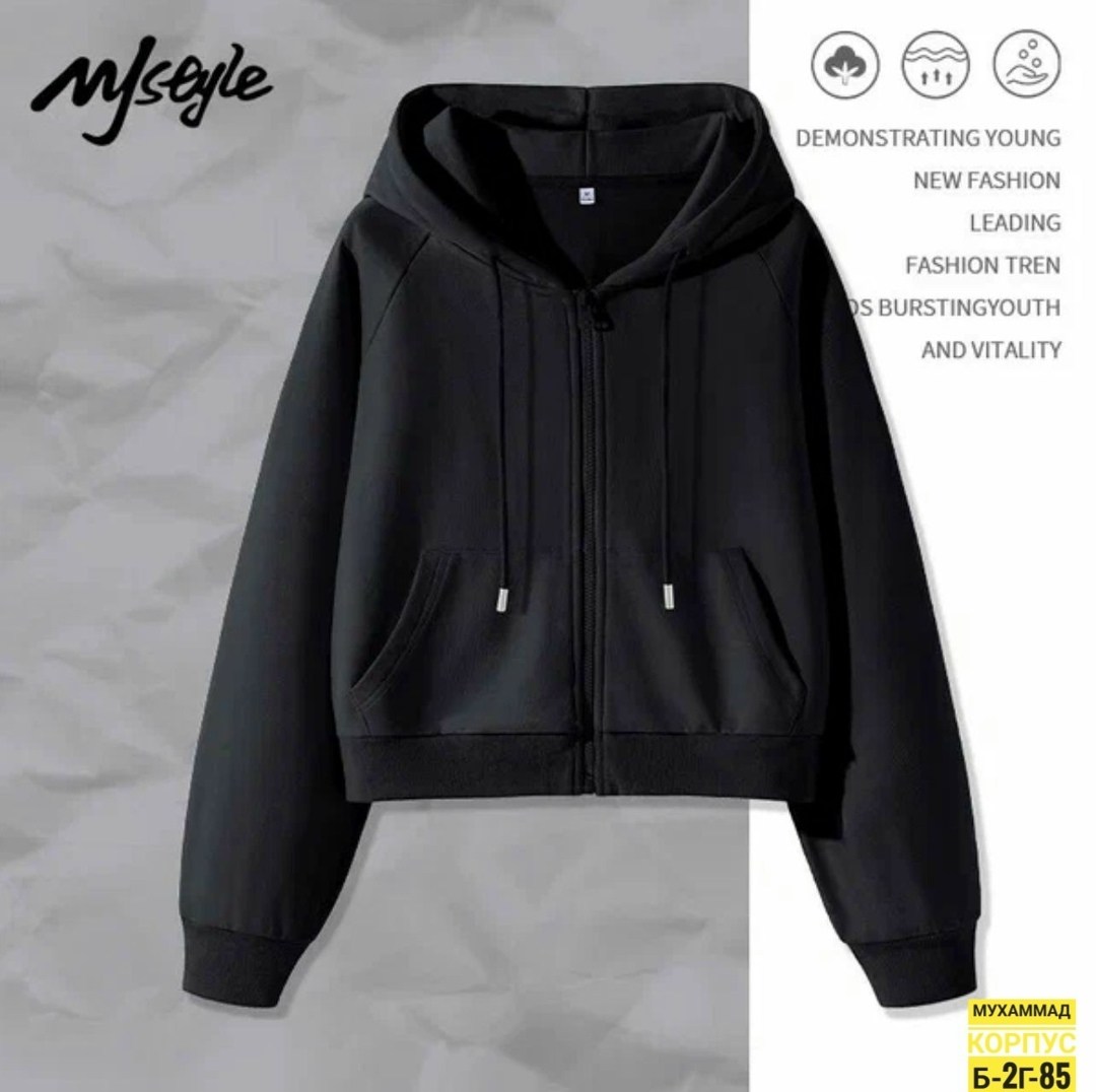 толстовка женская,толстовка женская на молнии,женские толстовки с капюшоном,толстовки худи,толстовка для женщин