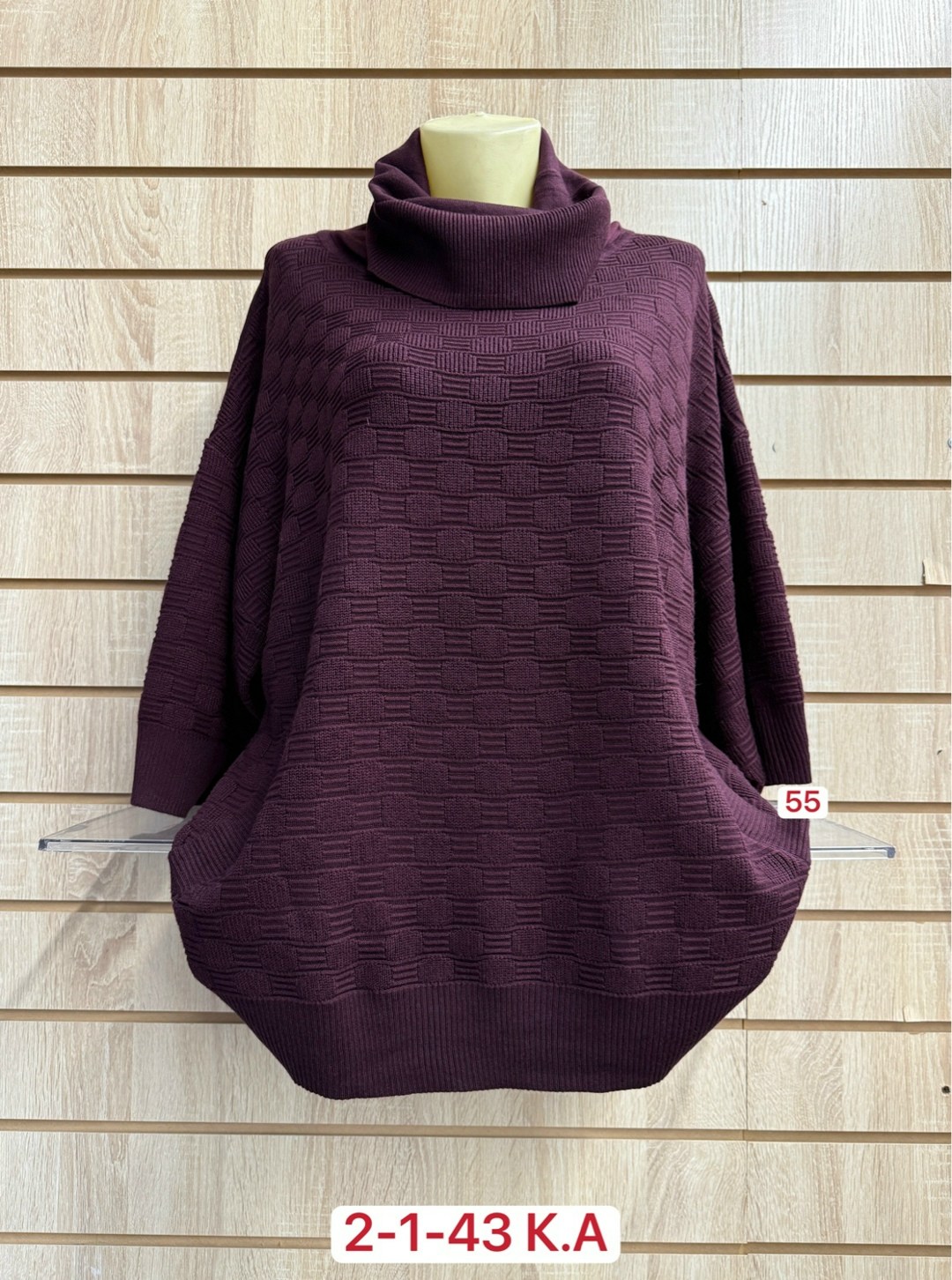 кофта женская,свитер женский большие размеры,женский джемпер,кофта женская джемпер,кофта свитер женский