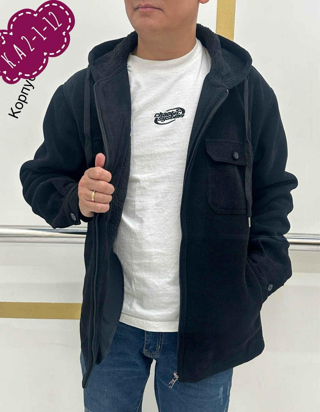 флисовая кофта,толстовка мужская,кофта теплая,флисовая куртка,толстовка теплая