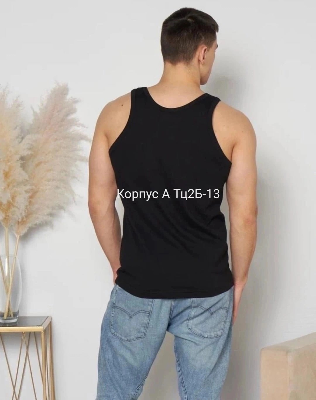 майка мужская бельевая хлопок,майка мужская бельевая белая хлопок,майка мужская хлопок,майка мужская белая,майка для мужчин