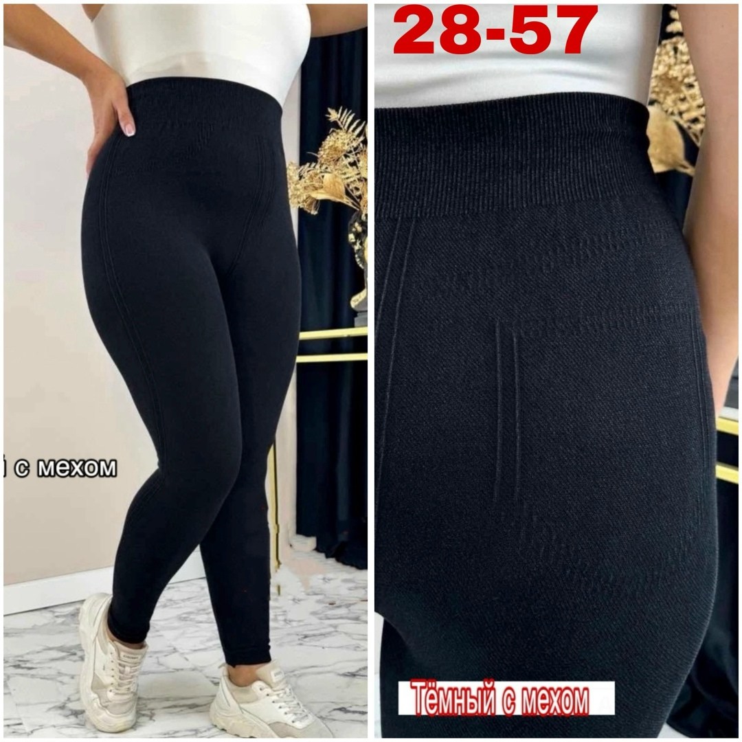легинсы женские,лосины женские,лосины теплые,леггинсы женские,леггинсы на флисе