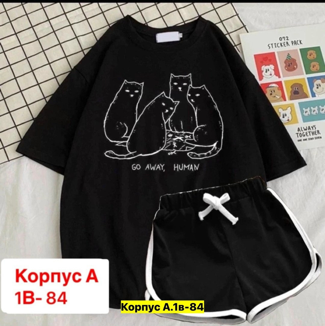 женский костюм с шортами,костюмы женские,костюмы комплекты,повседневный костюм,костюм шортами