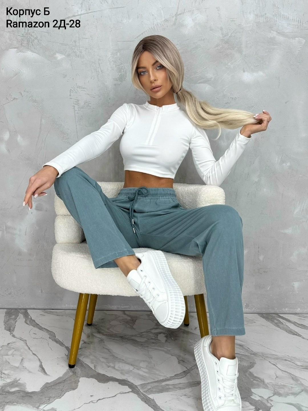 брюки с карманами,джинсы брюки,штаны джинсы,женские джинсы,стильные джинсы