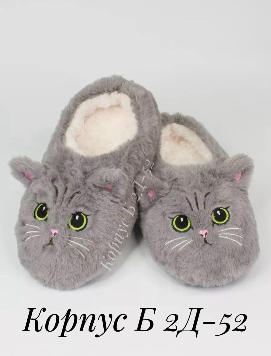 тапочки домашние,женские домашние тапочки,женские тапочки,женские тапочки для дома,теплые тапочки женские