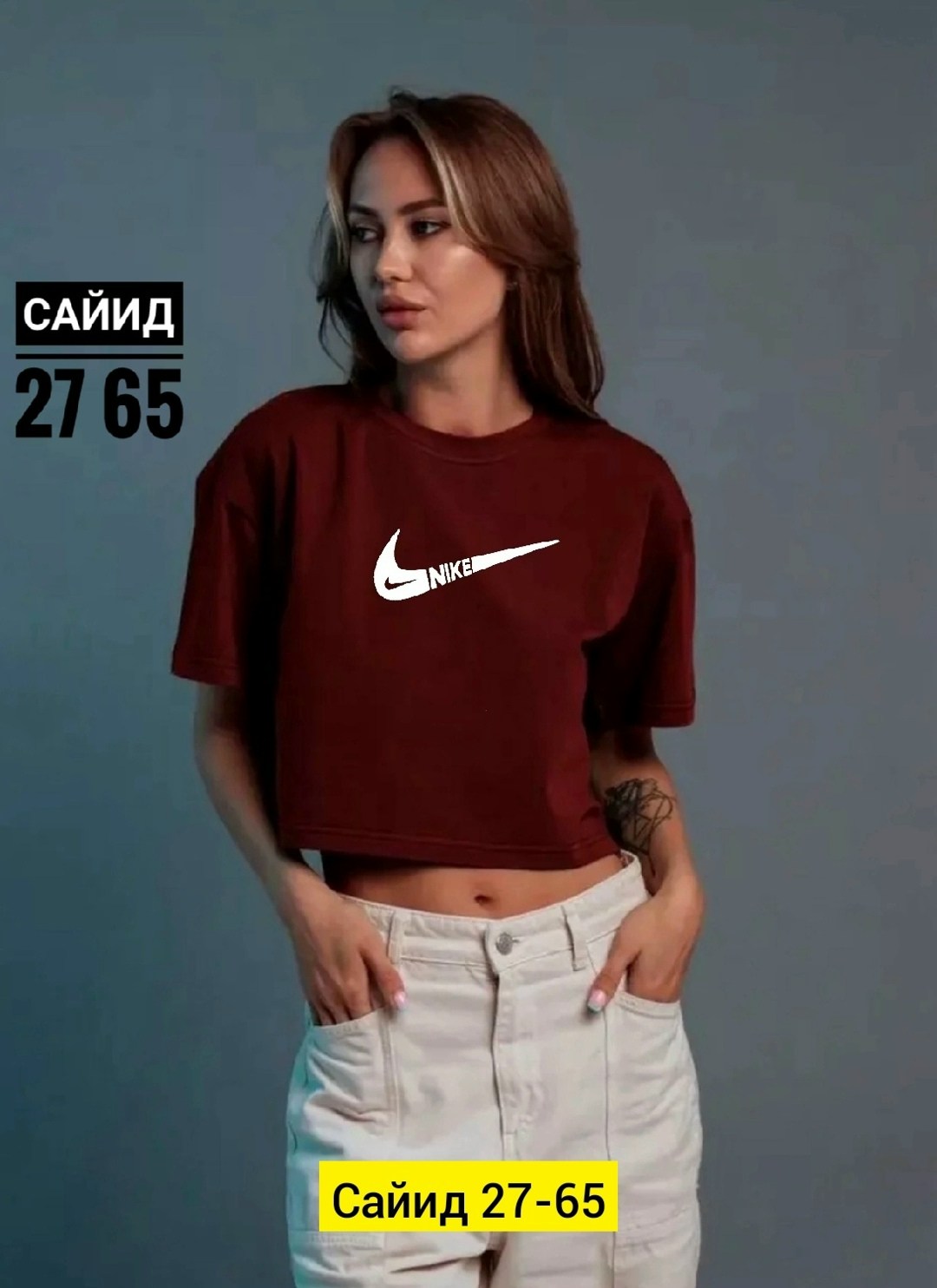 укороченная футболка женская,женские футболки nike,женские футболки,укороченная футболка,футболка женская розовая