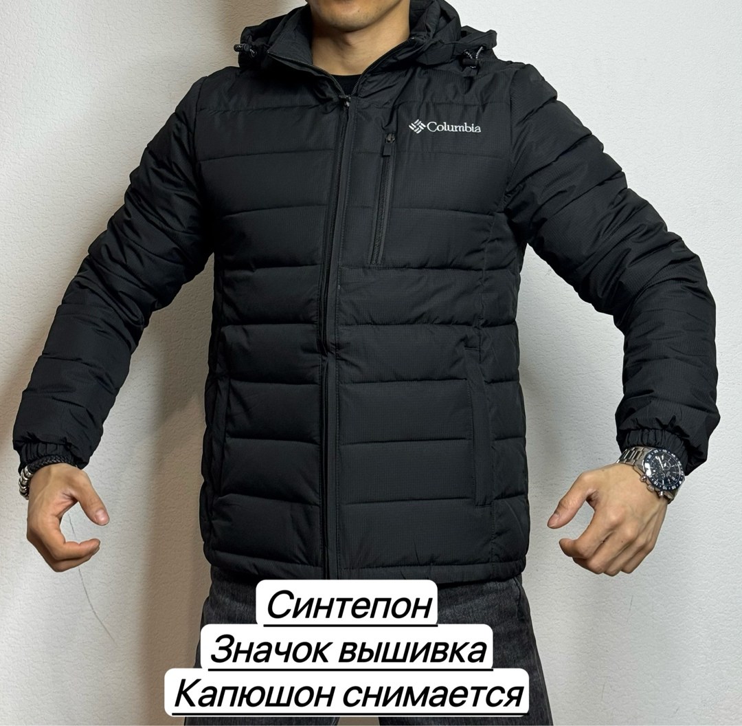 куртка мужская columbia,куртка columbia,куртка мужская зимняя columbia,columbia titanium куртка мужская,мужские пуховики columbia