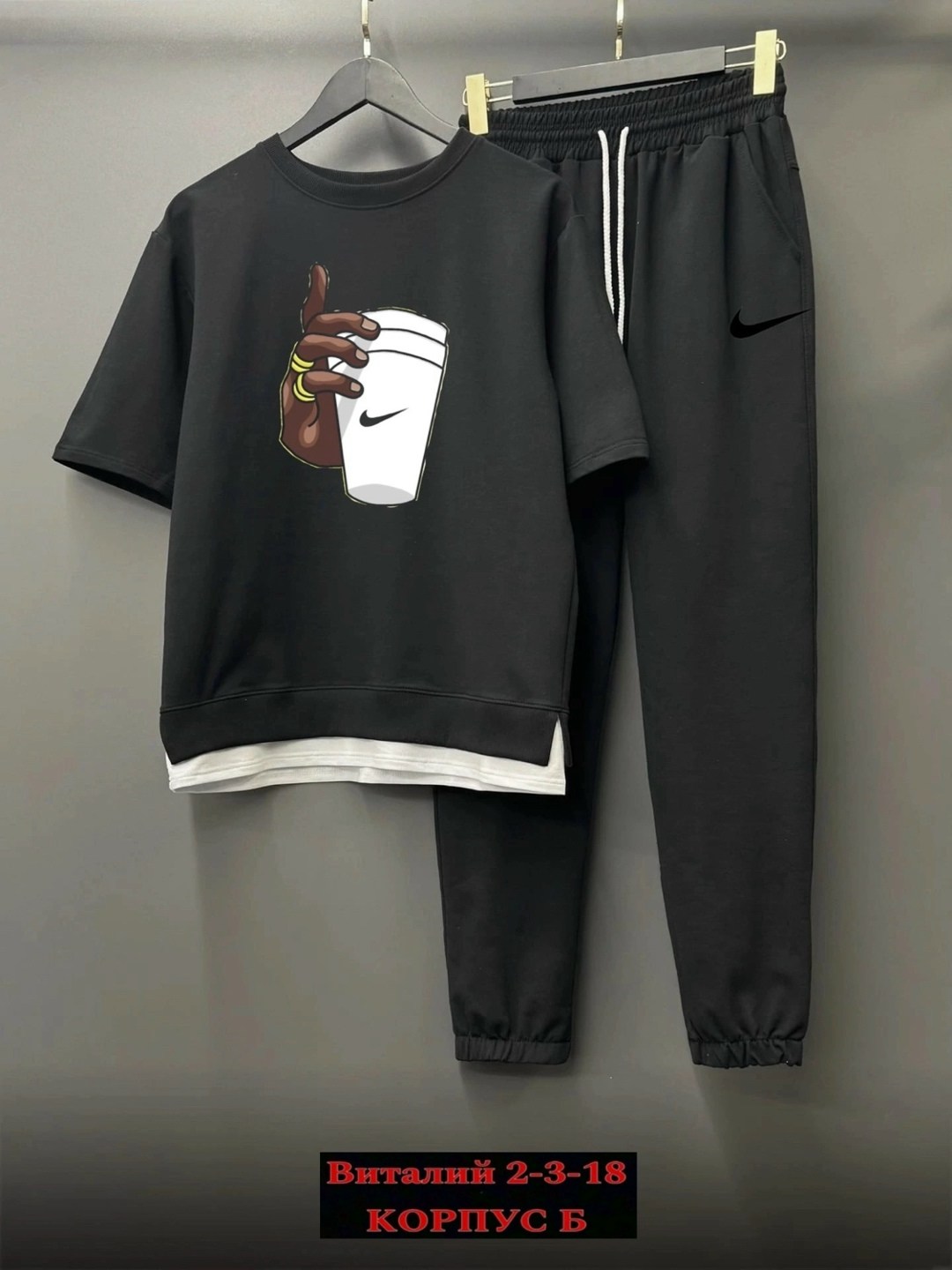 костюмы спортивный,костюмы двойки,мужские спортивные костюмы,спортивные костюмы для мужчин,костюм со штанами