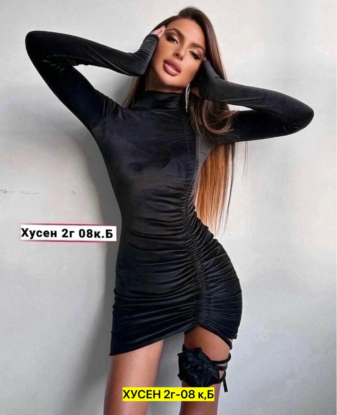 облегающее платье,платье облегающее мини,женское платье мини,платье,платье женское облегающее
