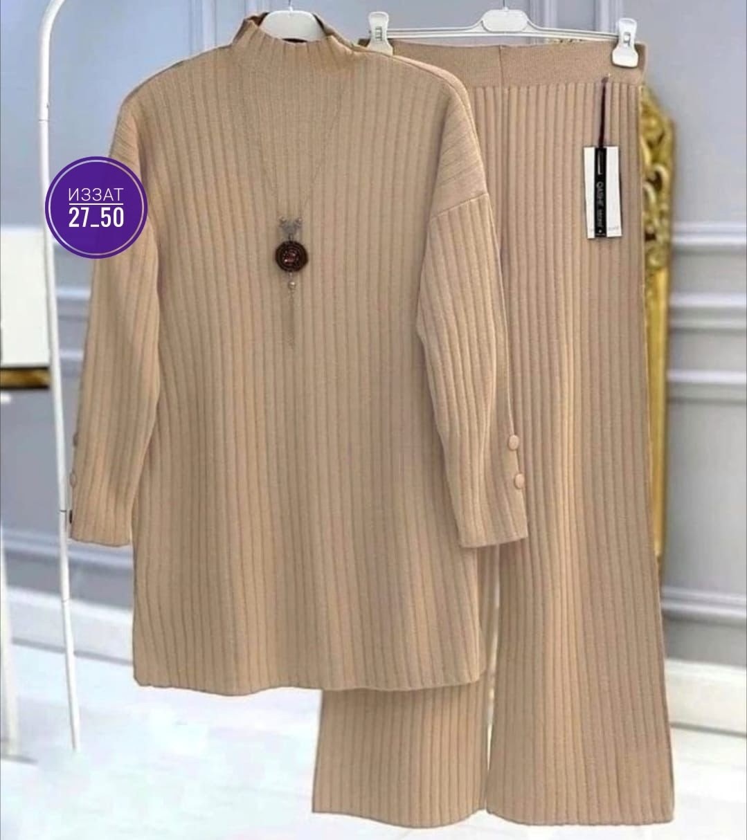 костюм двойка лапша,костюмы брючные,костюмы двойки,женский костюм двойка,трикотажные костюмы