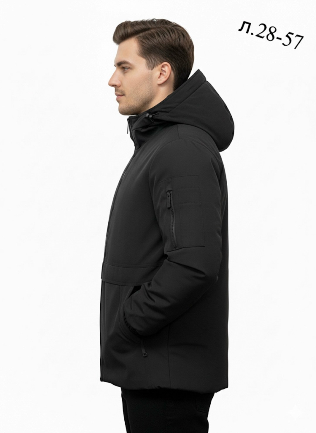 куртка мужская зимняя с капюшоном,куртка зимняя мужская,куртка мужскaя демисезонная,куртка демисезонная,зимние куртки