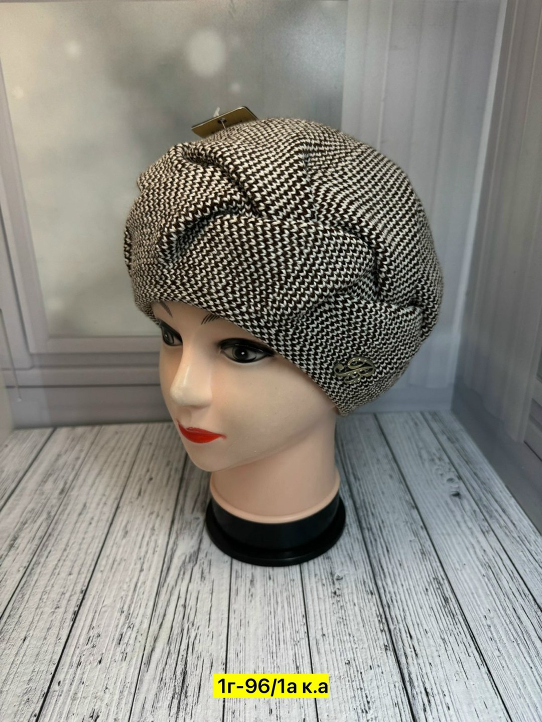 вязаная шапка женская,шапка женская,шапка демисезонная,шапка для женщин,мягкая вязаная