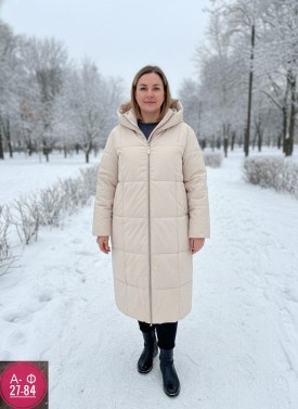 Верхняя одежда