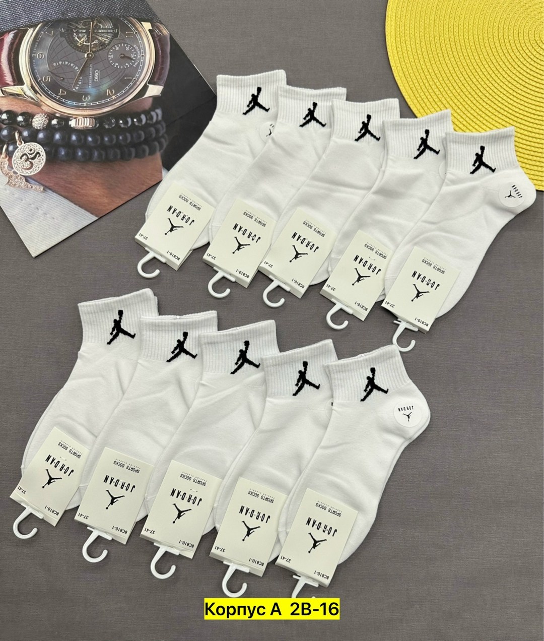 мужские носки,носки спортивные,носки спортивные мужские,носки женские,носки комплект