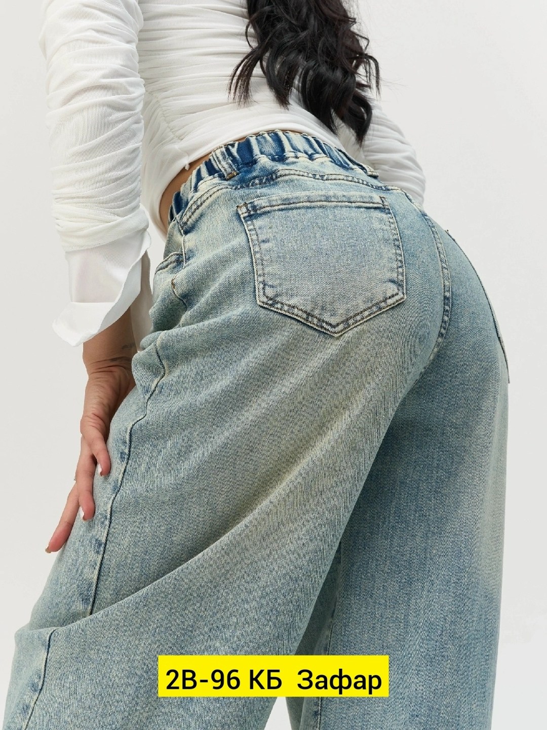 джинсы брюки,женские джинсы,брюки джинс,женские джинсы широкие,джинсы широкие