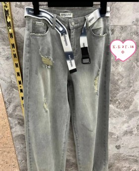 Джинсы