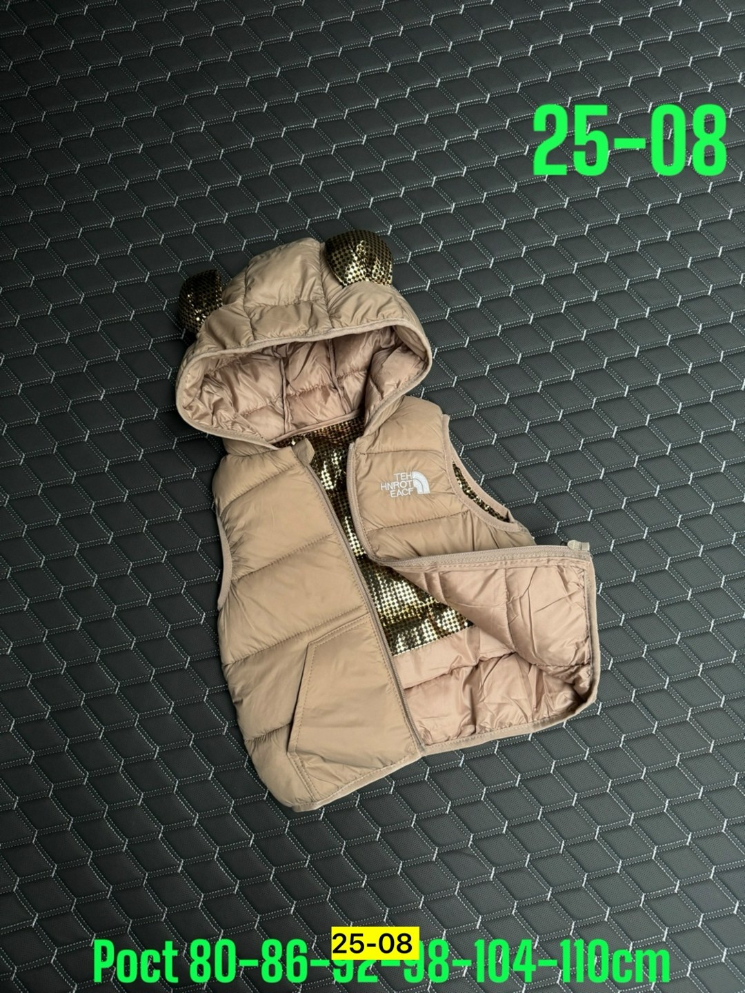 жилетка детская,жилет детский,жилет для малыша,жилеты детские,жилетка