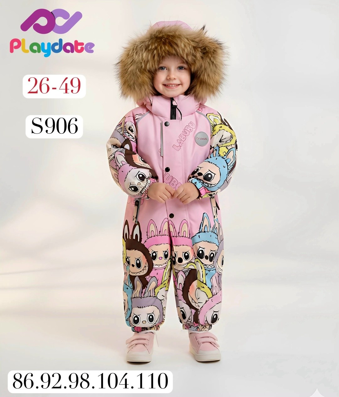 комбинезон зимний для девочки из мембраны,комбинезон зимний детский для девочек,детский зимний комбинезон из мембраны,детский зимний комбинезон,зимний комбинезон для девочки