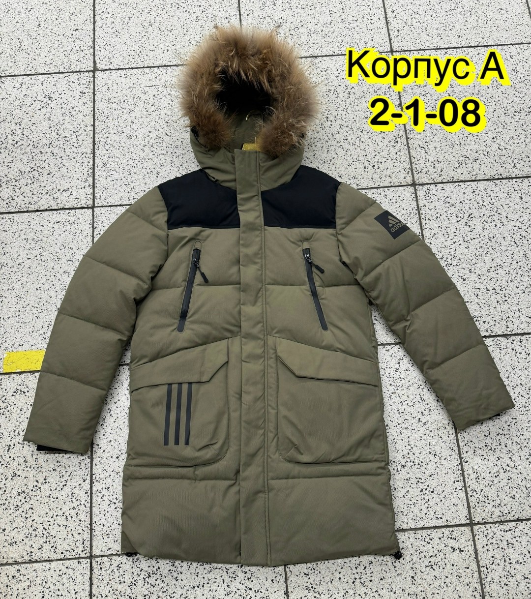 куртка зимняя,пуховик зимний мужской,зимняя куртка для мальчика,зима куртка,куртка