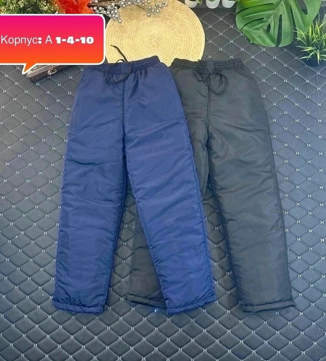 штаны болоневые,балоневые штаны,зимние штаны,брюки зима,спортивные брюки