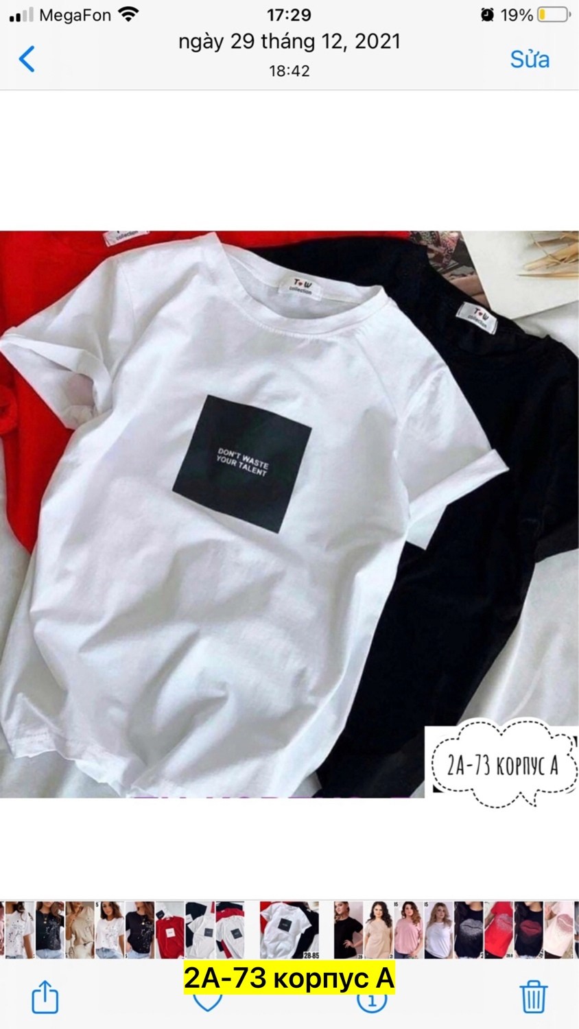 футболки женская,футболка,белые футболки,футболки женские с принтом,майка и футболка